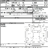 Toyota Crown Sport