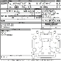 Toyota HARRIER HYBRID