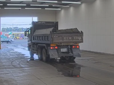 Mitsubishi Fuso Super Great