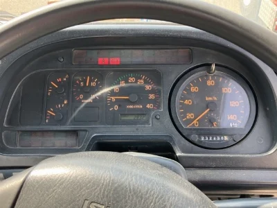 Isuzu Forward