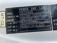 Цена авто Mitsubishi Fuso Fighter с аукционов Японии, номер кузова FK71HH, пробег 172 000, оценка 4