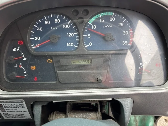 NISSAN DIESEL (UD) CONDOR  с аукциона в Японии