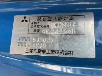 Цена авто Mitsubishi Fuso Canter с аукционов Японии, номер кузова FE568B, пробег 464 000, оценка 4