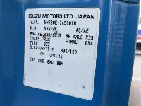 Цена авто Isuzu Elf с аукционов Японии, номер кузова NHR69E, пробег 201 000, оценка 4