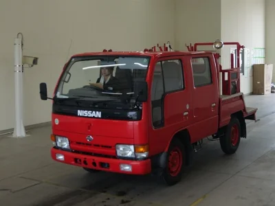 Nissan Atlas