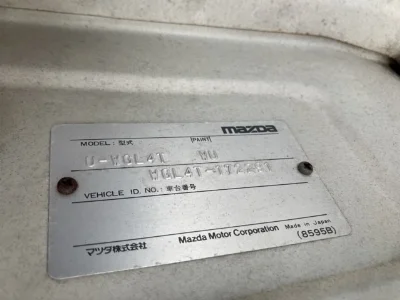 Mazda Titan