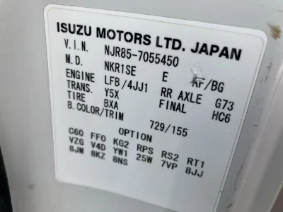 Isuzu Elf