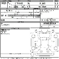 Toyota Pixis Mega