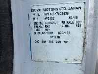 Цена авто Isuzu Elf с аукционов Японии, номер кузова NPR72GDR, пробег 49 000, оценка 4