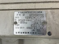 Цена авто Nissan Atlas с аукционов Японии, номер кузова SZ2F24, пробег 222 000, оценка 4