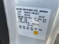 Цена авто Isuzu Elf с аукционов Японии, номер кузова NKS81EAD, пробег 180 000, оценка 6