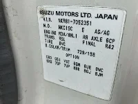 Цена авто Isuzu Elf с аукционов Японии, номер кузова NKR81N, пробег 160 000, оценка 2