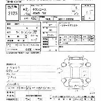 Toyota TownAce