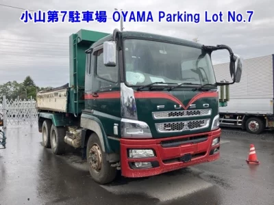 Статистика аукционов Mitsubishi Fuso Super Great
