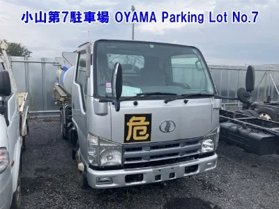 Nissan Atlas