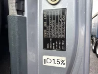 Цена авто Mitsubishi Fuso Super Great с аукционов Японии, номер кузова FS54JZ, пробег 904 000, оценка 4