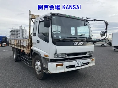 Isuzu Forward