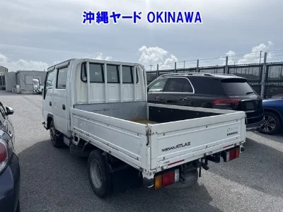 Nissan Atlas