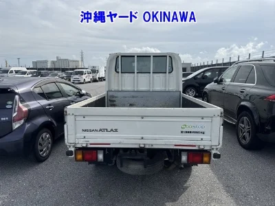 Nissan Atlas