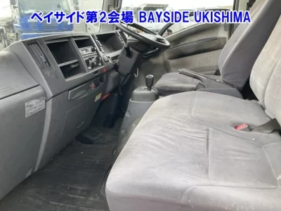 Nissan Atlas
