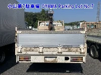 Цена авто Mitsubishi Fuso Canter с аукционов Японии, номер кузова FE638E, пробег 194 000, оценка 13