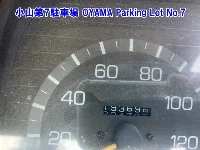 Цена авто Mitsubishi Fuso Canter с аукционов Японии, номер кузова FE638E, пробег 194 000, оценка 13