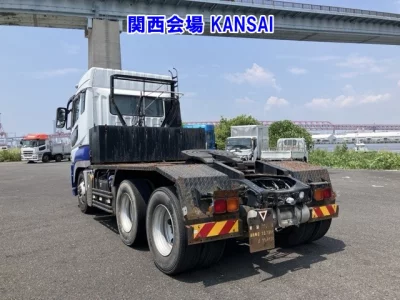 Mitsubishi Fuso Super Great