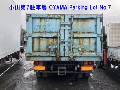 Isuzu FORWARD JUSTON