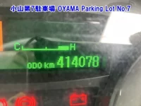 Цена авто Mitsubishi Fuso Canter с аукционов Японии, номер кузова FEB50, пробег 414 000, оценка 13