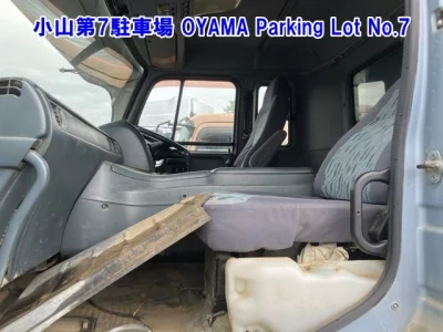 NISSAN DIESEL (UD) BIG THUMB