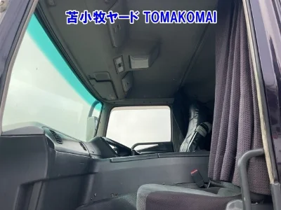Mitsubishi Fuso Super Great