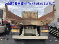 Цена авто Mitsubishi Fuso Super Great с аукционов Японии, номер кузова FV50MJXD, пробег 718 000, оценка 13
