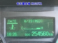 Цена авто Mitsubishi Fuso Canter с аукционов Японии, номер кузова FEB90, пробег 255 000, оценка 2