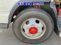 Цена авто Mitsubishi Fuso Canter с аукционов Японии, номер кузова FEB90, пробег 255 000, оценка 2