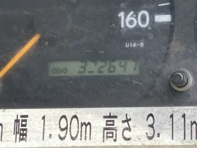 Toyota ToyoAce