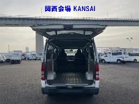 Цена авто Toyota HiAce Van с аукционов Японии, номер кузова GDH201V, пробег 212 000, оценка 7