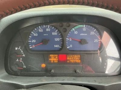 Nissan UD