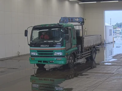 Isuzu FORWARD