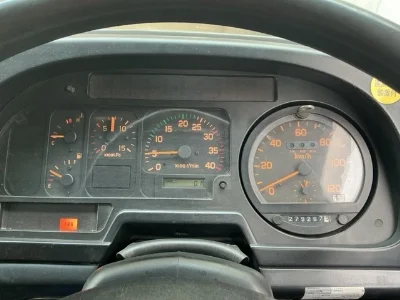 Isuzu Forward