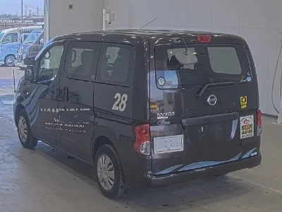 Nissan Vanette