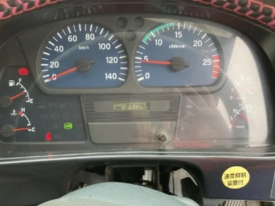 NISSAN DIESEL (UD) BIG THUMB