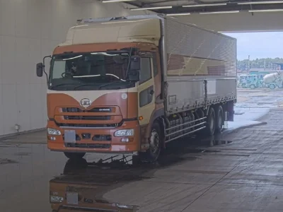 NISSAN DIESEL (UD) QUON