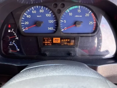 NISSAN DIESEL (UD) QUON