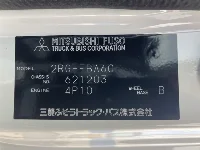 Цена авто Mitsubishi Fuso Canter с аукционов Японии, номер кузова FBA60, пробег 0, оценка 1