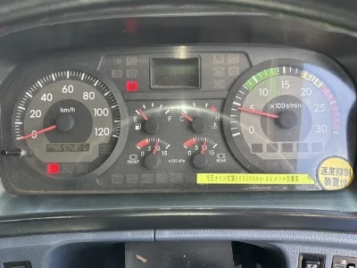 Hino Profia
