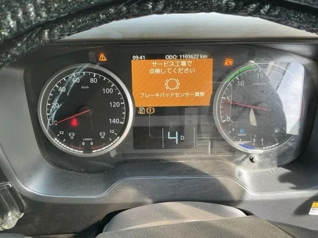 NISSAN DIESEL (UD) QUON  с аукциона в Японии