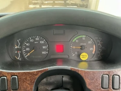 Mitsubishi Fuso Super Great