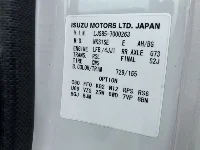 Цена авто Mazda Titan с аукционов Японии, номер кузова LJS85A, пробег 78 000, оценка 2