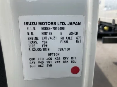 Isuzu Elf