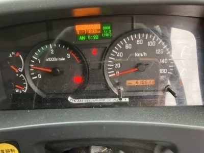 Isuzu Forward